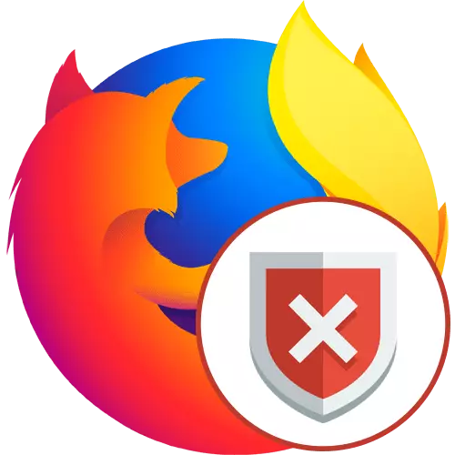 Firefox виси