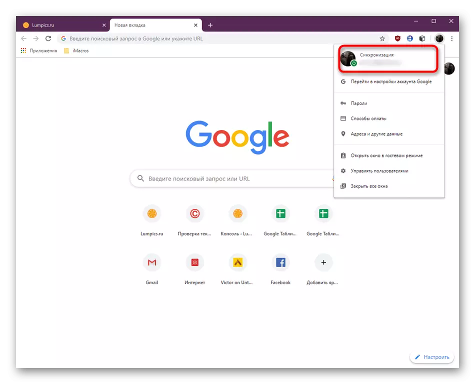 Dodieties uz Google Chrome konta sinhronizācijas iestatījumiem