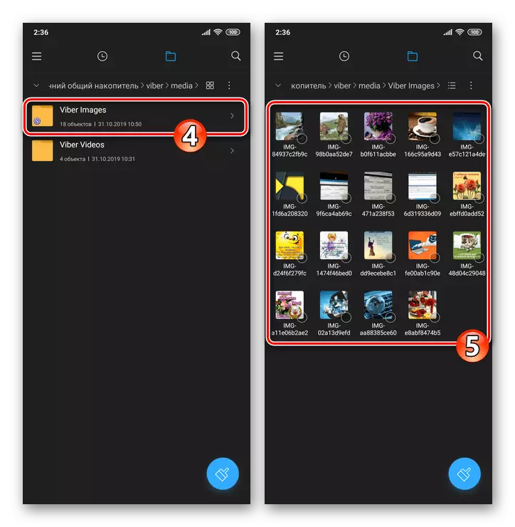 Viber per Android il percorso della posizione del catalogo con immagazzinato dalla foto Messenger