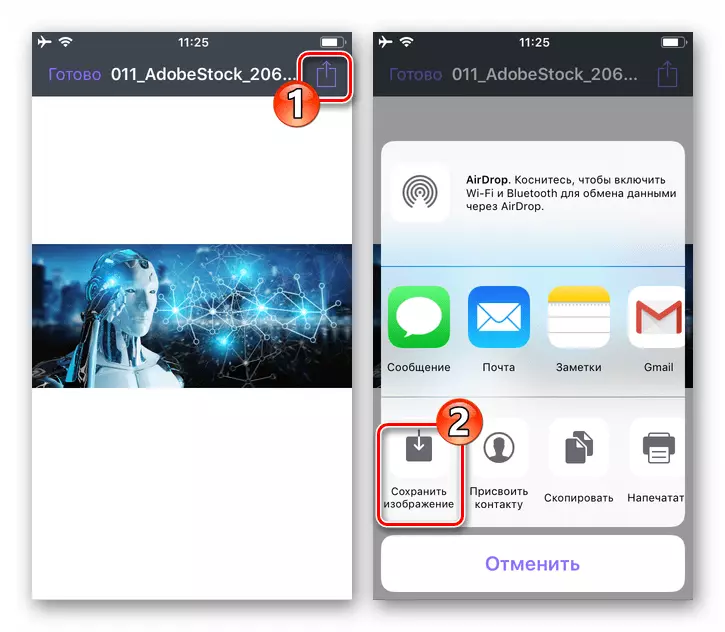 Viber per il risparmio di iPhone inviato al Messenger sotto forma di file fotografica nella memoria di uno smartphone