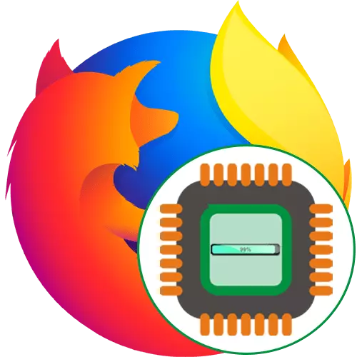Mozilla Firefox грузіць працэсар