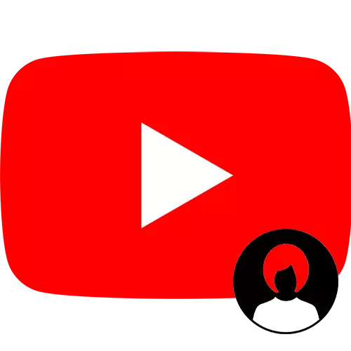 YouTube'та аватарны ничек үзгәртергә