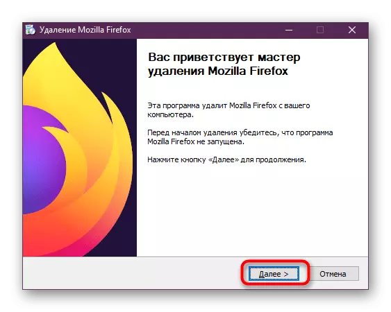 Gehen Sie zum nächsten Schritt des Entfernens durch den MOZILLALE Firefox-Deinstallations-Assistenten in Windows