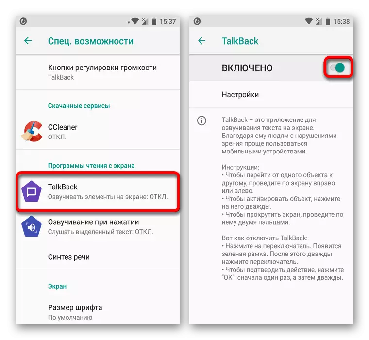 A Talkback funkció kikapcsolása Android beállításokban