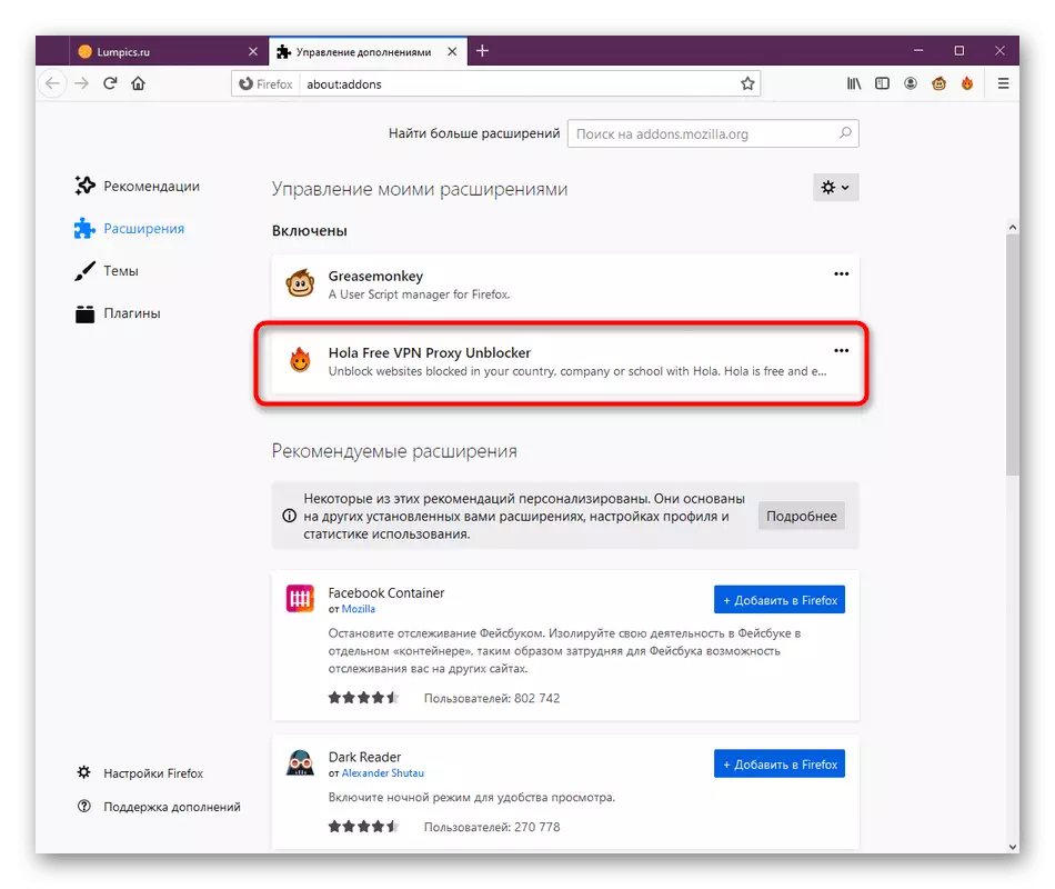 Výběr prodloužení Hola v aplikaci Mozilla Firefox v nabídce řízení Add-on