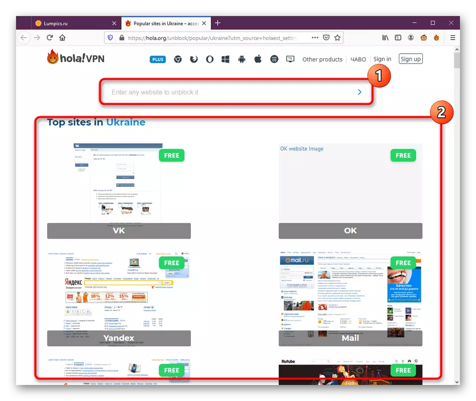Selezione di siti per l'accesso tramite estensione Hola in Mozilla Firefox