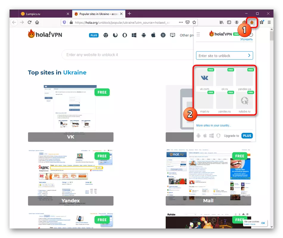 Aktivace práce expanze Hola v Mozilla Firefoxu