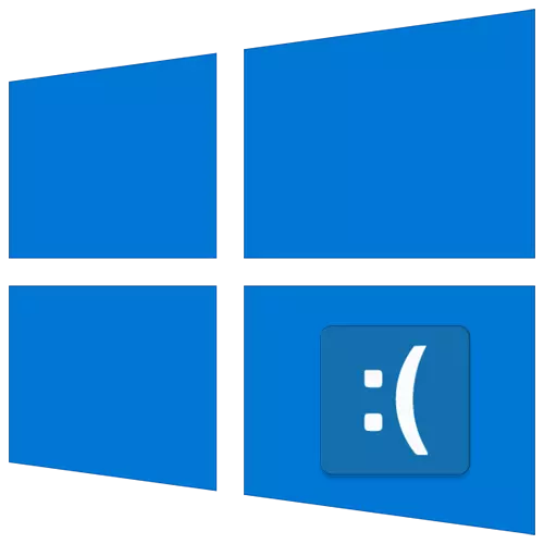Sut i drwsio'r gwall "DPC_WATATICDOM_VIOlation" ar Windows 10