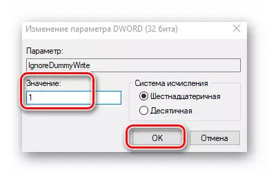 Endre verdien i nøkkelen til ignoredummywrite av Windows 10 Registerredigering