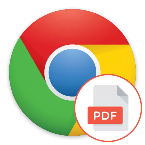 Mtazamaji wa PDF kwa Chrome