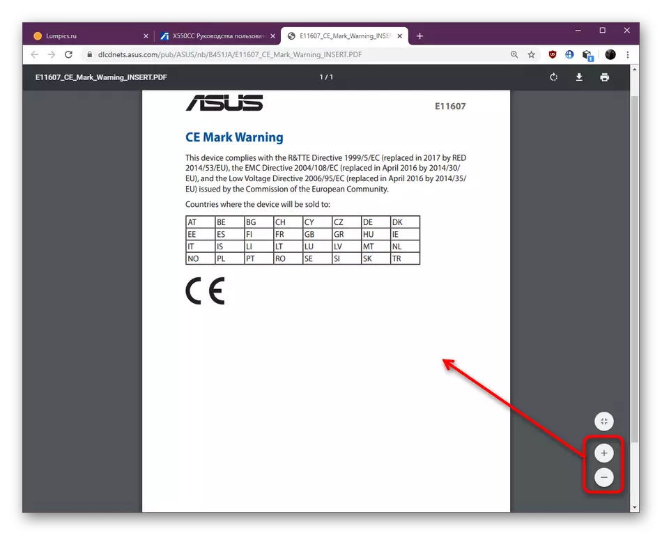 Menggunakan zum manual untuk mengkonfigurasi imej semasa melihat PDF di Google Chrome