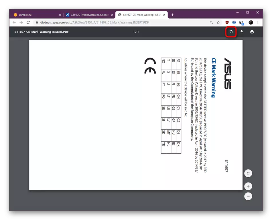 Pagina di commutazione lasciata attraverso il Viewer PDF standard in Google Chrome