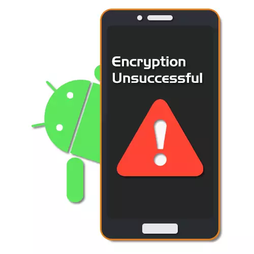 Android дээр шифрлэлтийн алдаа