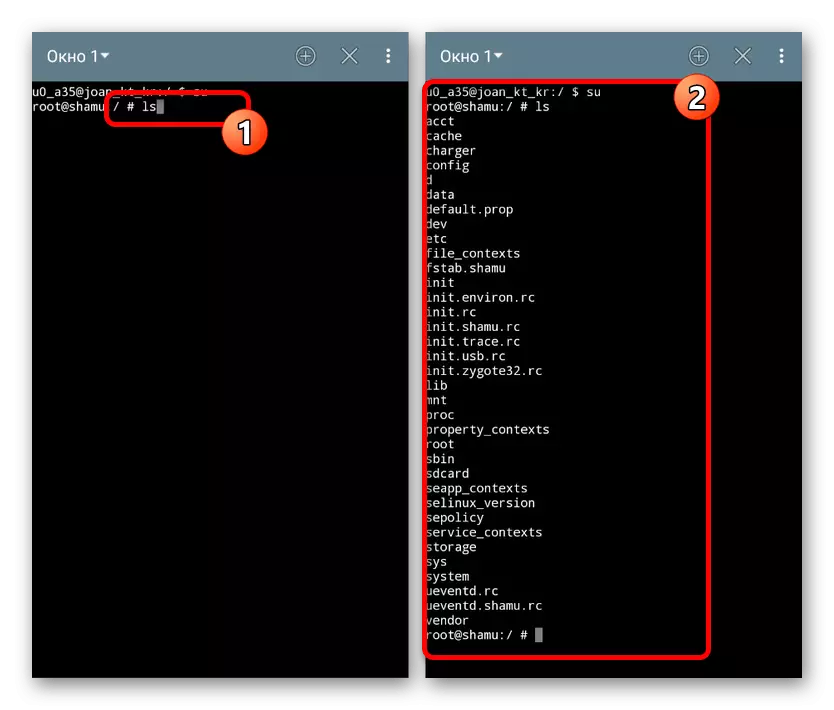 Android Terminal Emulator တွင် LS command ကိုအသုံးပြုခြင်း
