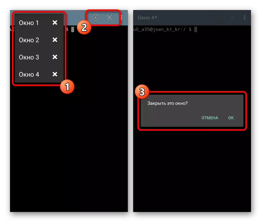 Fenstermanagement am Android Terminal Emulator