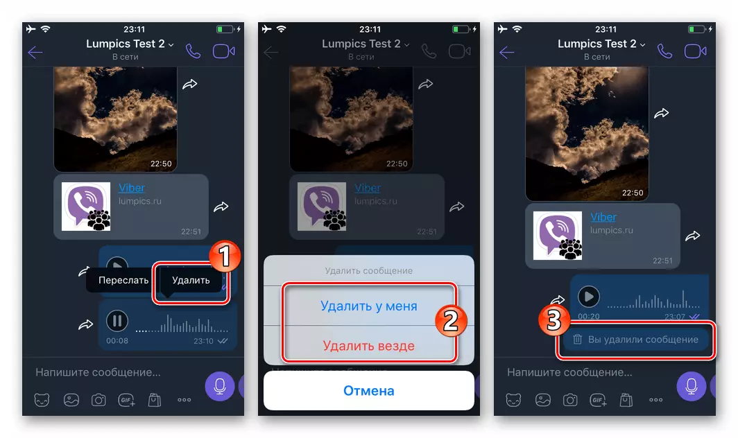 Viber for iPhone Sletting sendte talemelding og samtalepartner