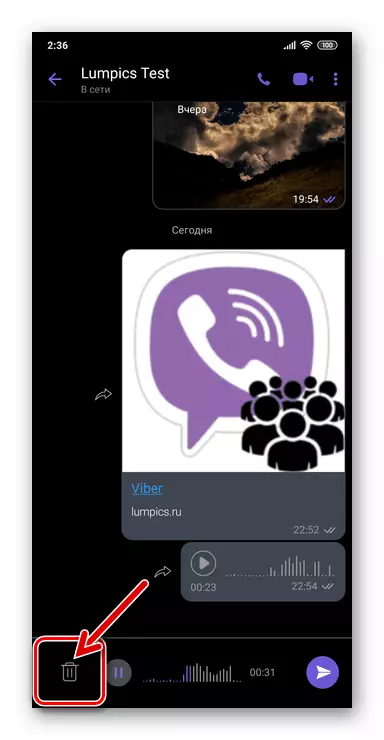 Viber for Android Delete voice messages in the process or after listening to sending