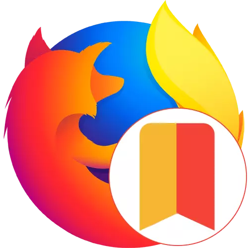 ที่คั่นหนังสือ Yandex สำหรับ Mozilla Firefox