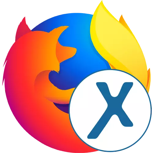 Anonyms za Firefox.