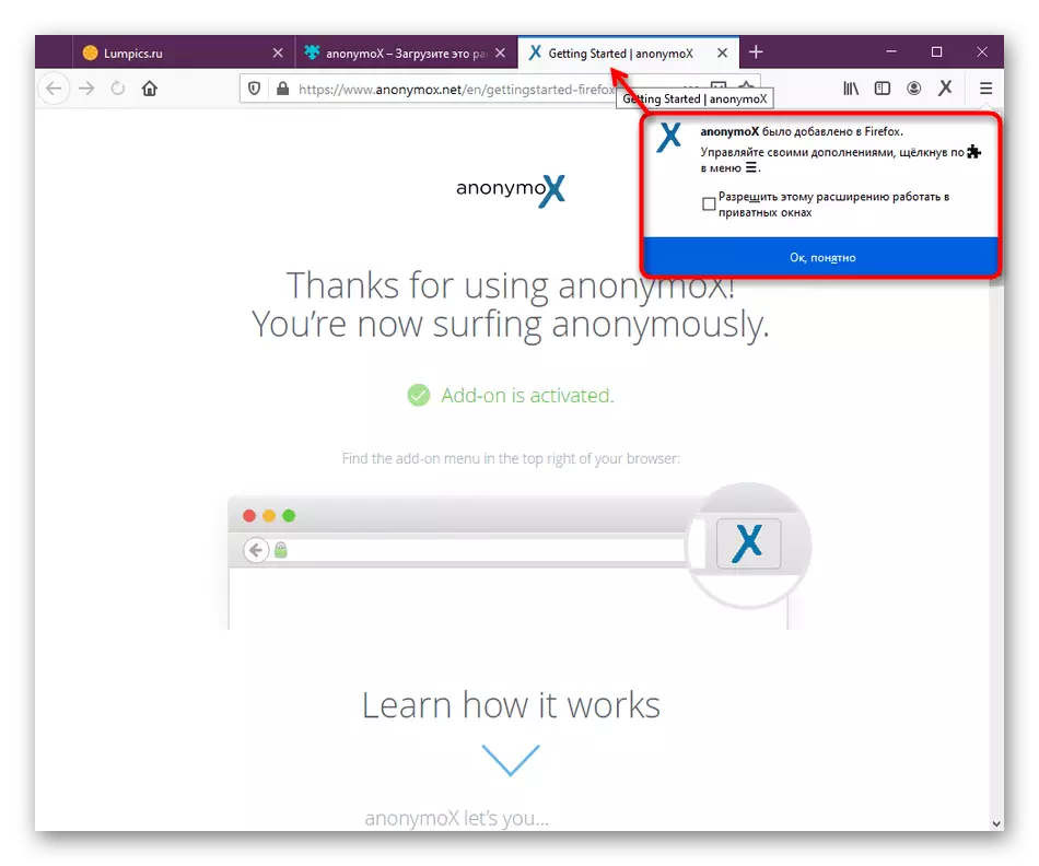 Notificarea finalizării cu succes a instalării anonimox în Mozilla Firefox