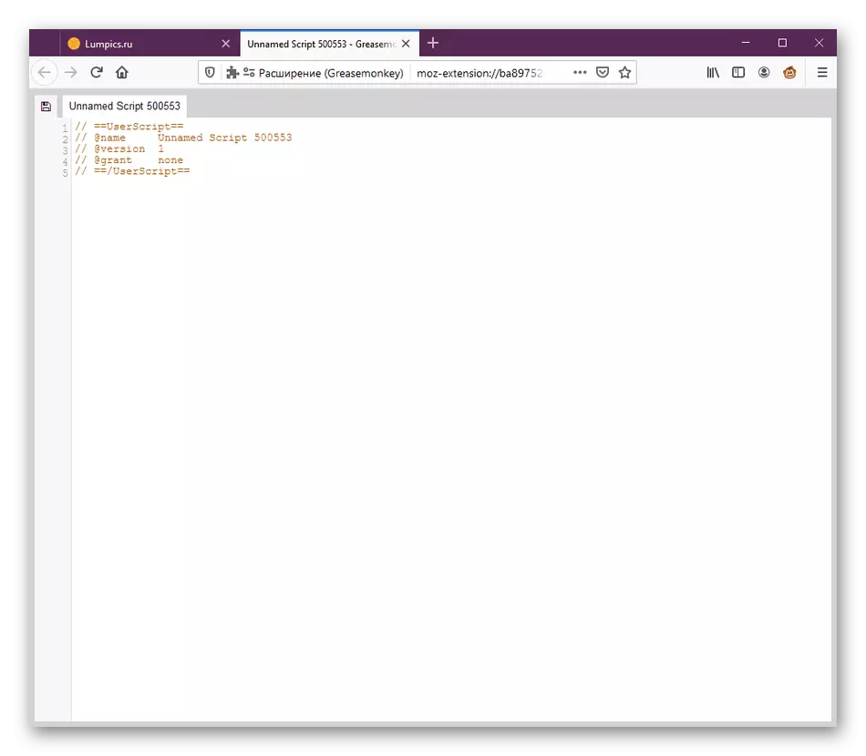 मोझीला फायरफॉक्समध्ये ग्रेसेमोकीमध्ये कोडच्या सेटसाठी संपादक उघडत आहे