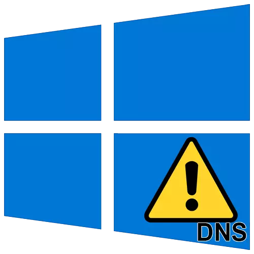 ບໍ່ຕອບເຄື່ອງແມ່ຂ່າຍ DNS ໃນ Windows 10