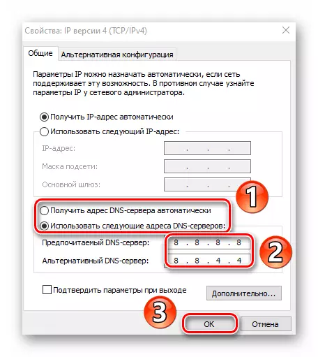 Windows 10'daki adaptör ayarlarında DNS adreslerini değiştirme