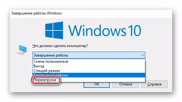 Windows 10 Windows 10 kargatzeko leihoa