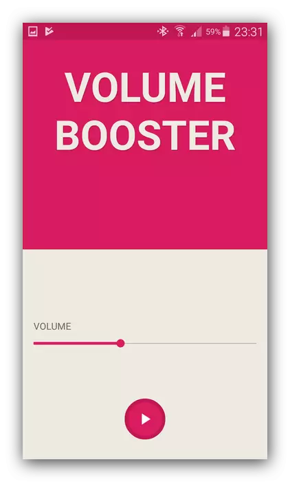 Program swara Booster Pro swara kanggo Android