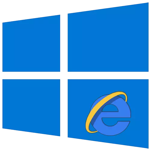 Windows 10 дахь ажиглагчийн шинж чанарууд