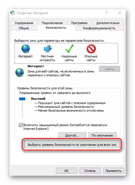 Ponastavi nastavitve za varnostne ravni v Internet Explorerju