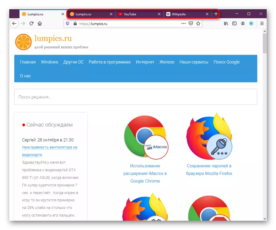 Ang matagumpay na pagpapanumbalik ng nakaraang sesyon sa pamamagitan ng pagpindot sa isang pindutan sa Mozilla Firefox