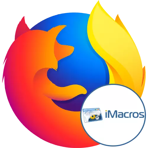 IMacros le haghaidh Firefox