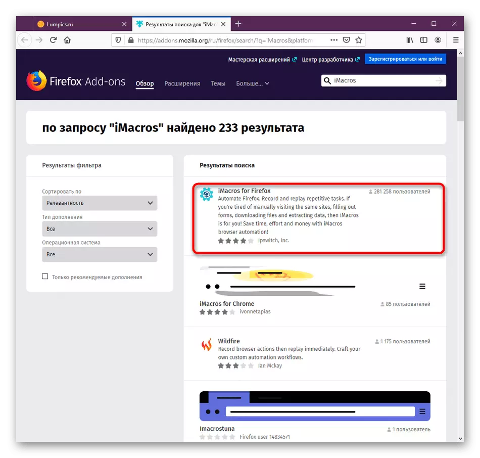 Menyang kaca Instalasi Imacros ing Mozilla Firefox