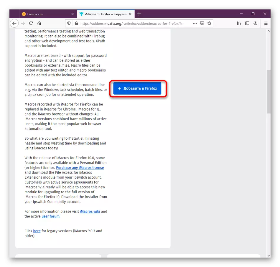 Притискање на копчето за инсталирање на продолжување на iMacros во Mozilla Firefox