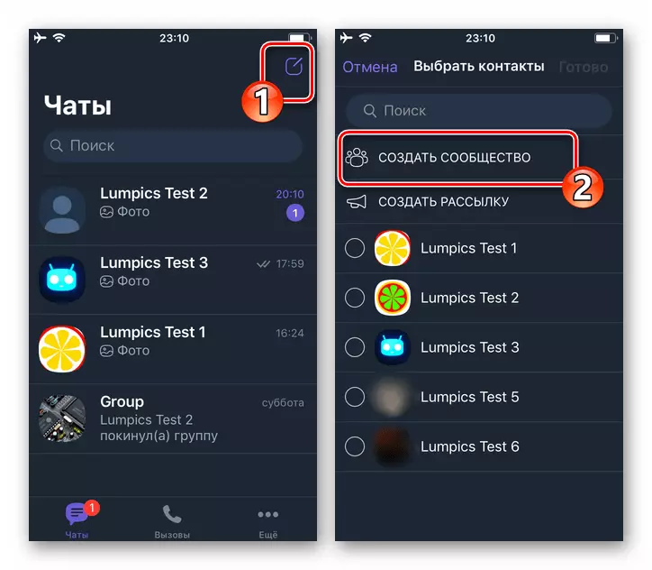 Viber za iPhone kartice chats - novi chat - stvoriti zajednicu