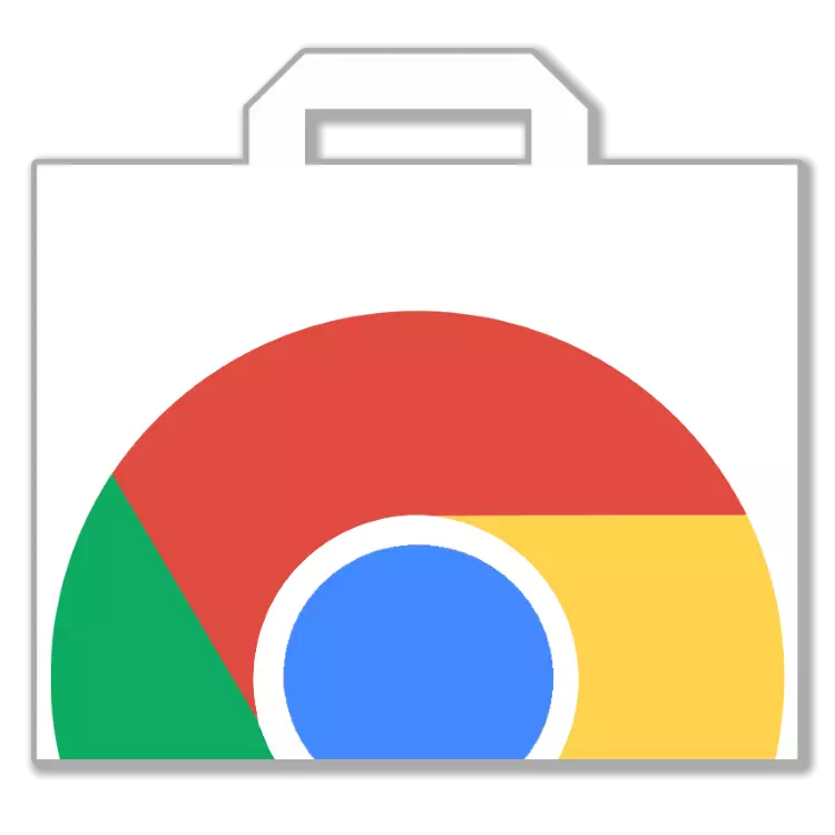Како да инсталирате продолжување во Google Chrome