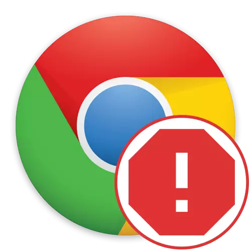 A Google Chrome nem indul el