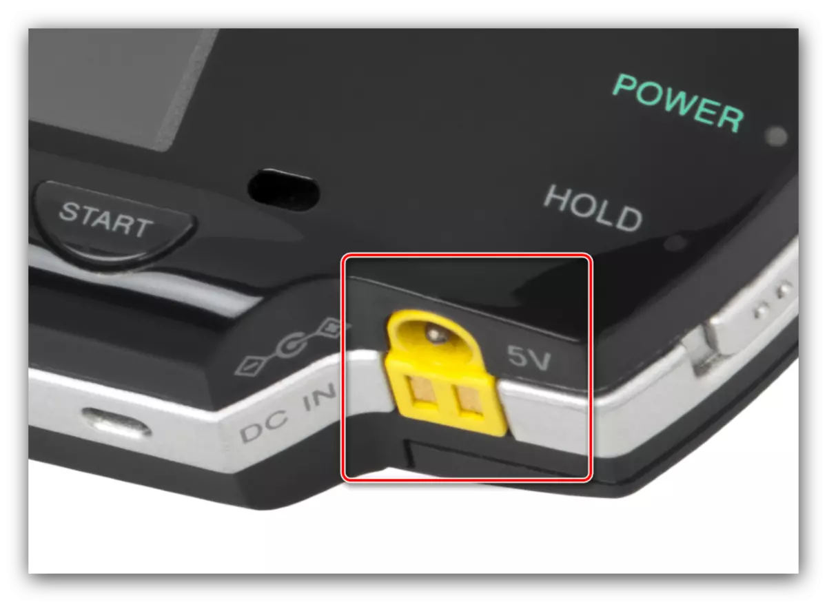 PSP Basic Battery Battery Plug