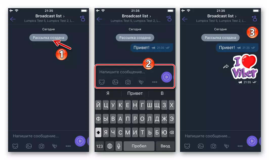 Viber para iPhone: enviando mensajes creados, enviando mensajes