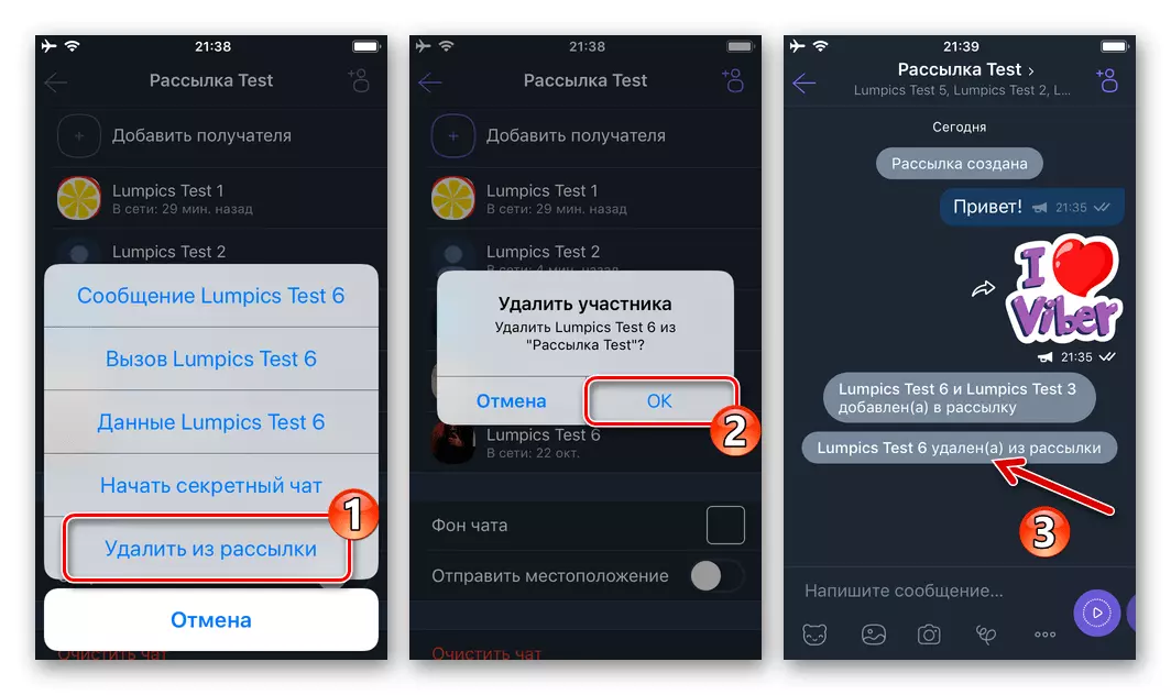 Viber pro iPhone Odstranění příjemce z mailing listu v Messenger