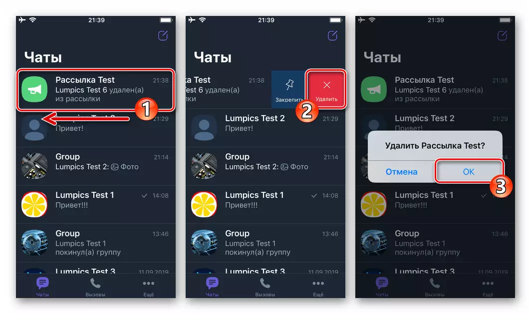 Viber voor iPhone die mailing verwijderen met tabbladen Tabs in Messenger