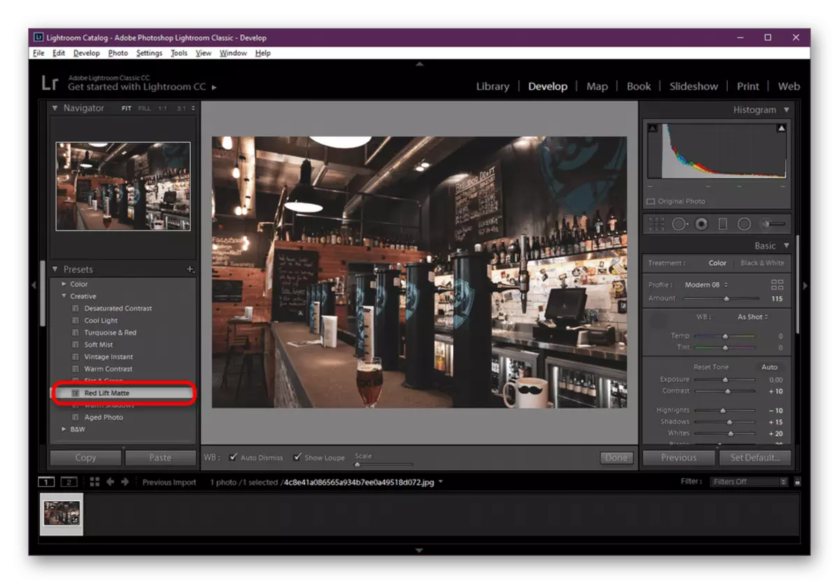 Adobe Lightroom-ээр дамжуулан JPG-д RAW-ийг хөрвүүлэх фото боловсруулах жишээ