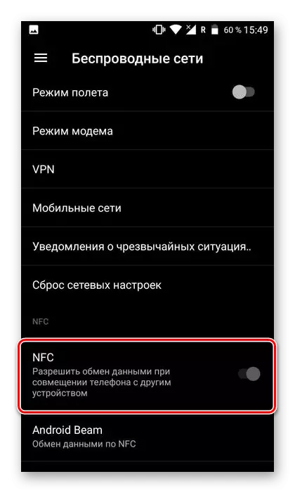 Duke u kthyer në modulin e të dhënave të NFC në telefon me Android 7