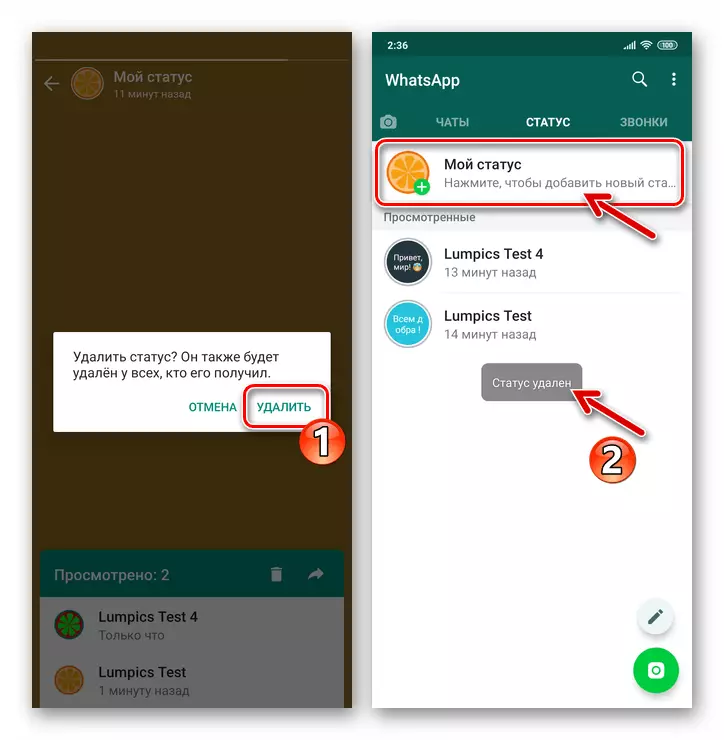 Whatsapp kanggo konfirmasi android Read pangguna