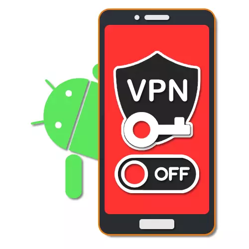 Android VPN aradan necə