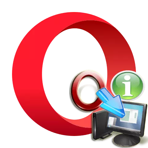 Installa l-Opera Browser fuq kompjuter