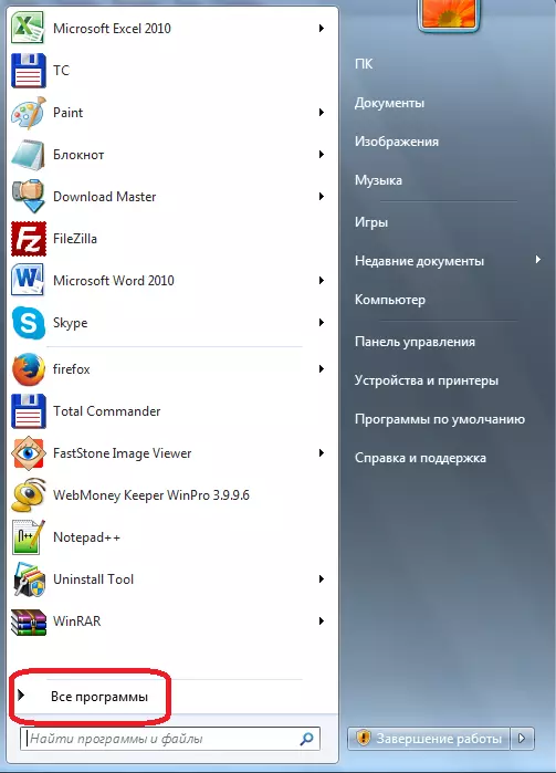 Pag-adto sa mga programa sa menu sa pagsugod sa Windows