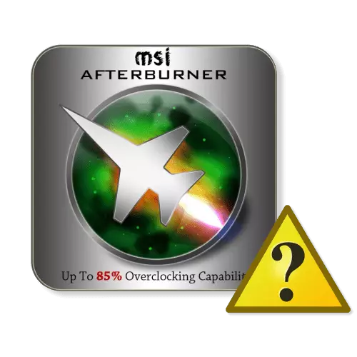 MSI Afterburner ser ikke et skjermkort
