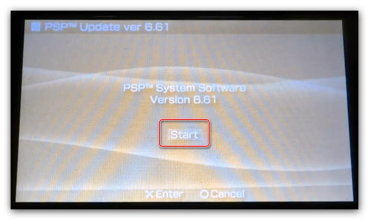 Ξεκινήστε την εγκατάσταση υλικολογισμικού στη συσκευή για να εξαλείψετε τα προβλήματα με τα παιχνίδια ανάγνωσης στο PSP